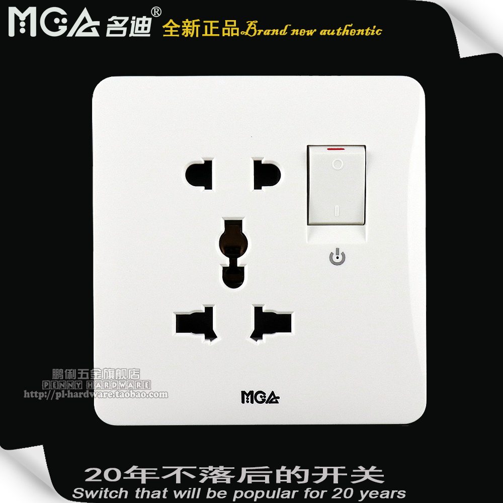 MGA Disk Switch Could Use Two-Pole British Malaysia Hong Kong Macao Singapore Socket