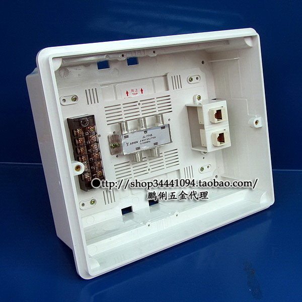 Junyon Junlong V8 series multimedia smart wiring cabin telephone television PCP