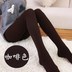 Vớ phụ nữ mùa xuân và mùa thu vừa dày pantyhose mùa thu và mùa đông với xà cạp dày đen vớ jumpsuits với xà cạp. 