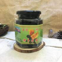 Bergamot Old Fragrant Yellow Ointment Chaozhou Sanbao authentic specialty Chaoshan Citron Ointment Bergamot Bergamot Cream