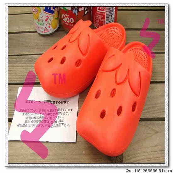 Pantoufles enfants en autre - Ref 1033186 Image 4