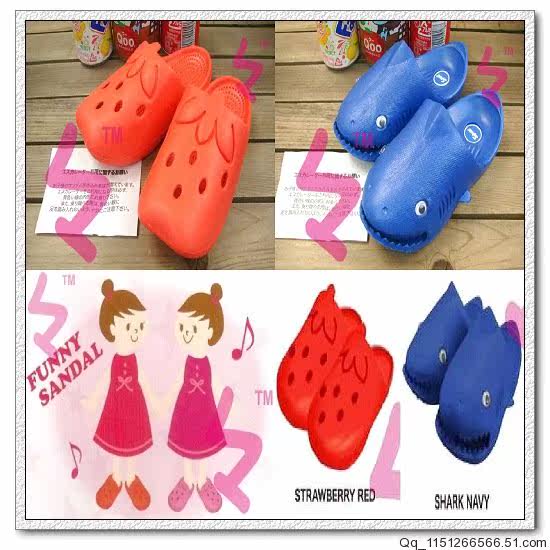 Pantoufles enfants en autre - Ref 1033186 Image 3