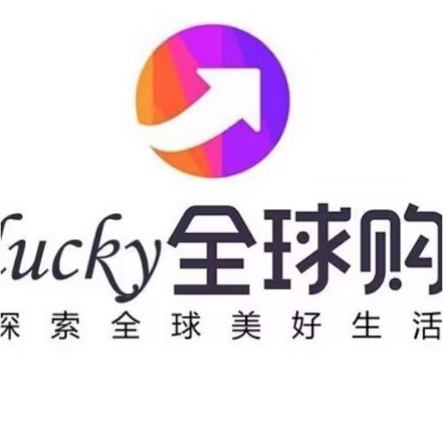高端皮草定制