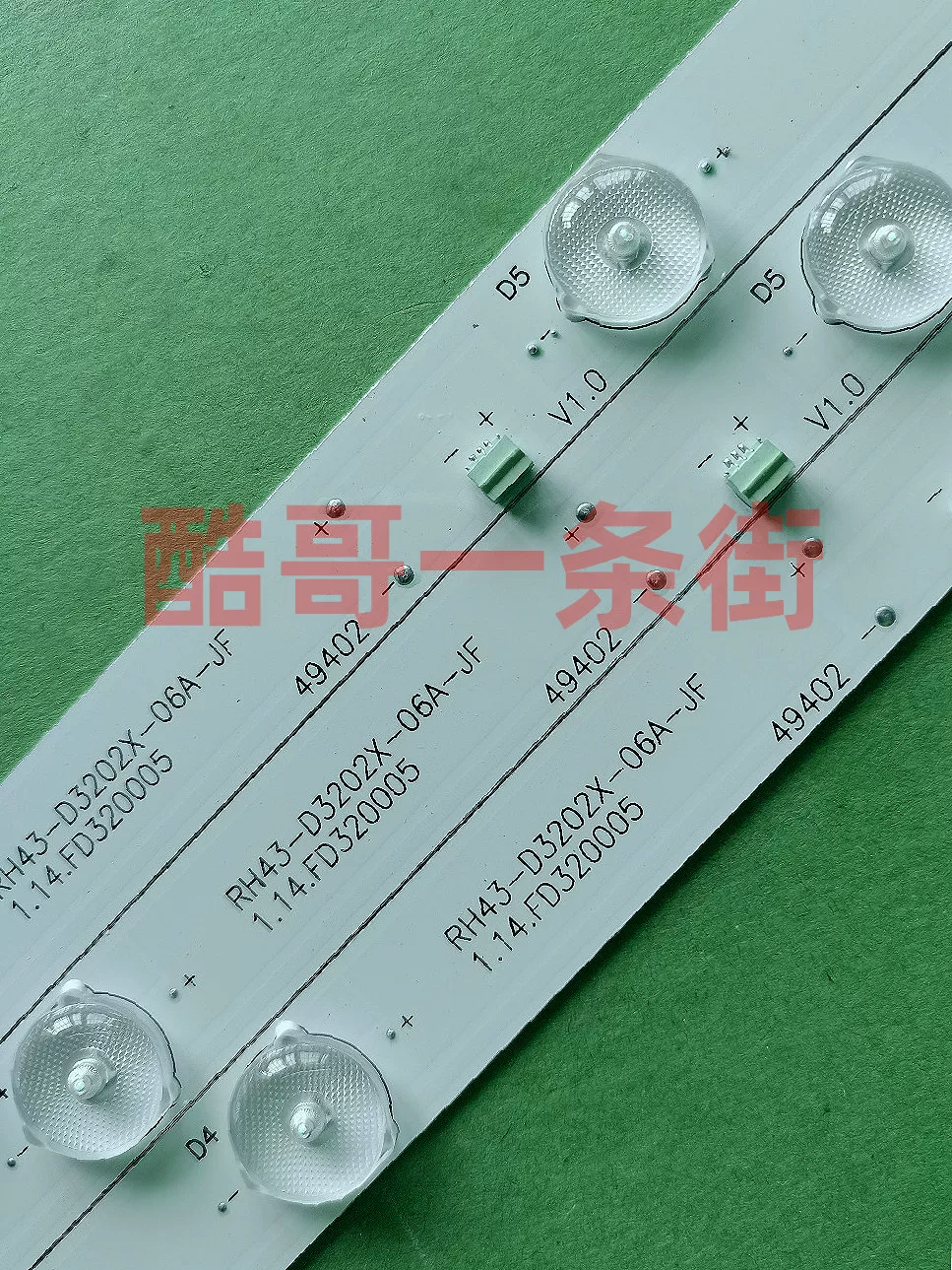 Подходящий светодиодный световой лент JL.D32061235-017ES-F/017IS-F для Malida LED32HD320