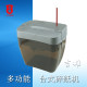 Xingjia Desktop Shredder HJ-300 Letter Opening Pencil Sharpener Desktop Shredder Segment