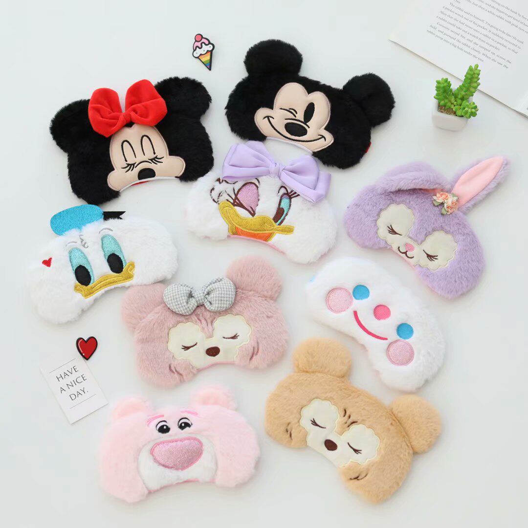 Cute Star Della Cartoon Blindfold Sleep Sleep blindfold Blindguard Breathable Student Sell Cute to Blame Fleece blindfold