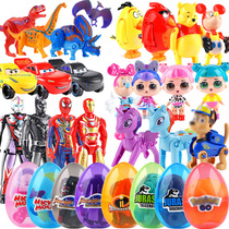 Child Assembly Toy Twist Egg Ball Nursery School Puzzle Chic Cartoon Paparazzi Deformed Egg Boy Girl Presents