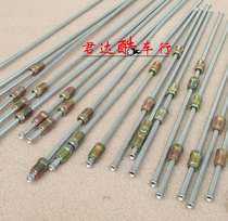 Electric tricycle brake pipe Four-wheel electric vehicle oil pipe Four-wheel brake Brake brake iron oil pipe