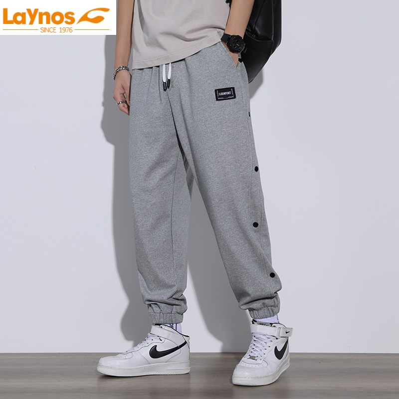 Reynolds laynos outdoor knitted trousers sports pants men's black drawstring pants fashion casual knitted nine-point pants
