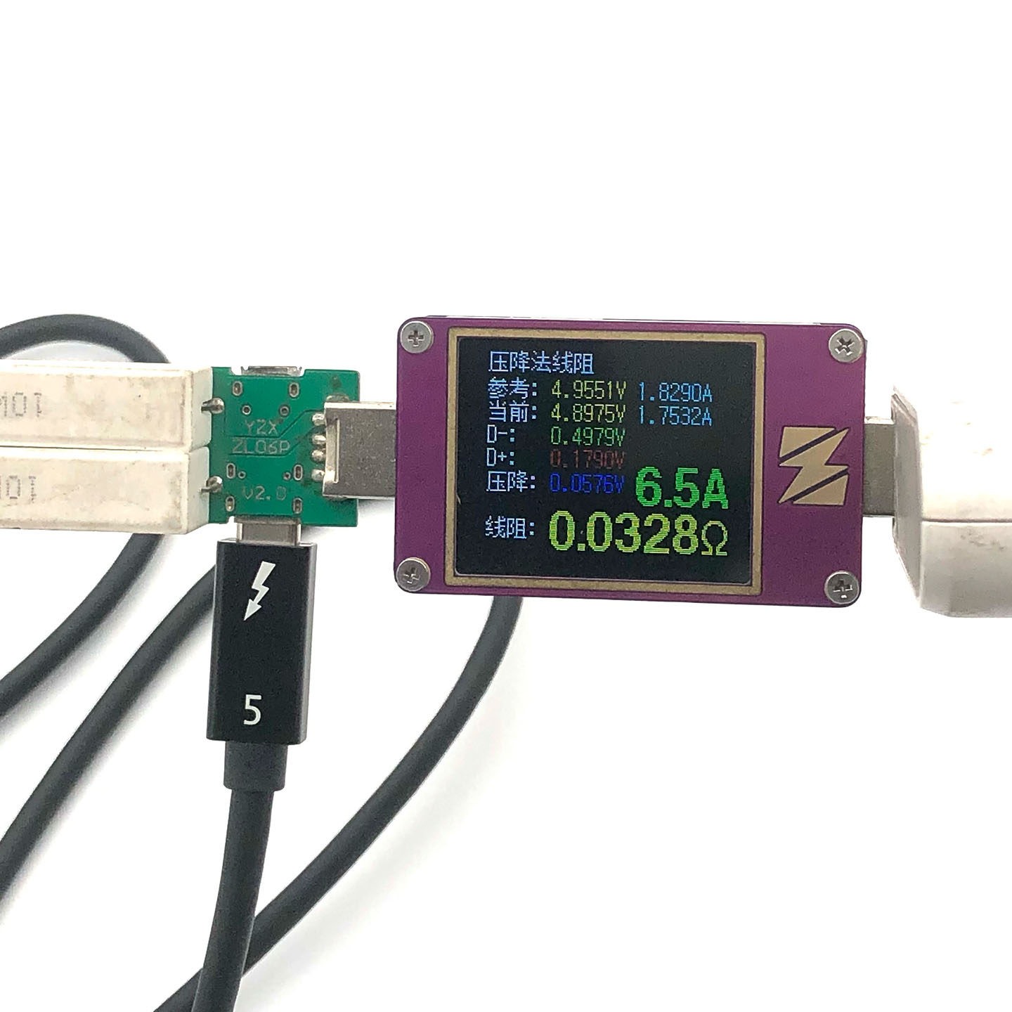 全新原装 适应联想Lenovo雷电5双Type-C线240W快充线PD3.1快充80Gbps 数据线TBT5 SC10W364698 5C10V25728 USB C Cable-3Cgeek,只卖正品 收售工厂呆滞库存尾单 全新原装 适应联想Lenovo雷电5双Type-C线240W快充线PD3.1快充80Gbps 数据线TBT5 SC10W364698 5C10V25728 USB C Cable