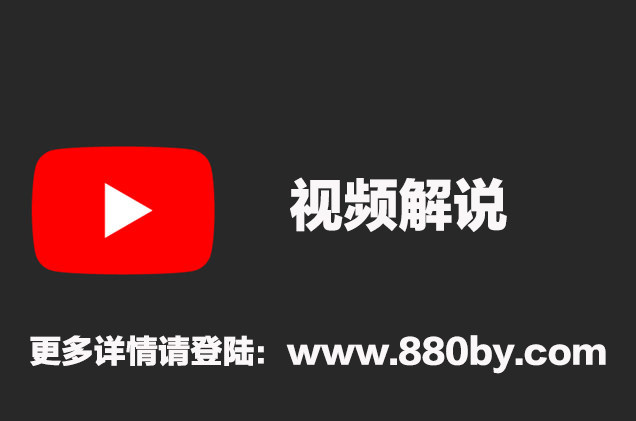 Видео комментарий .jpg