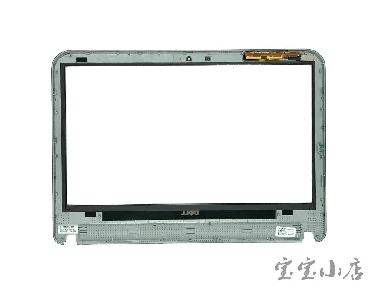 戴尔Dell Inspiron 14R-3421 5421 B壳 触摸玻璃 屏边框 Touch Screen Glass Digitizer W/ BEZEL 8CYGW 08CYGW
