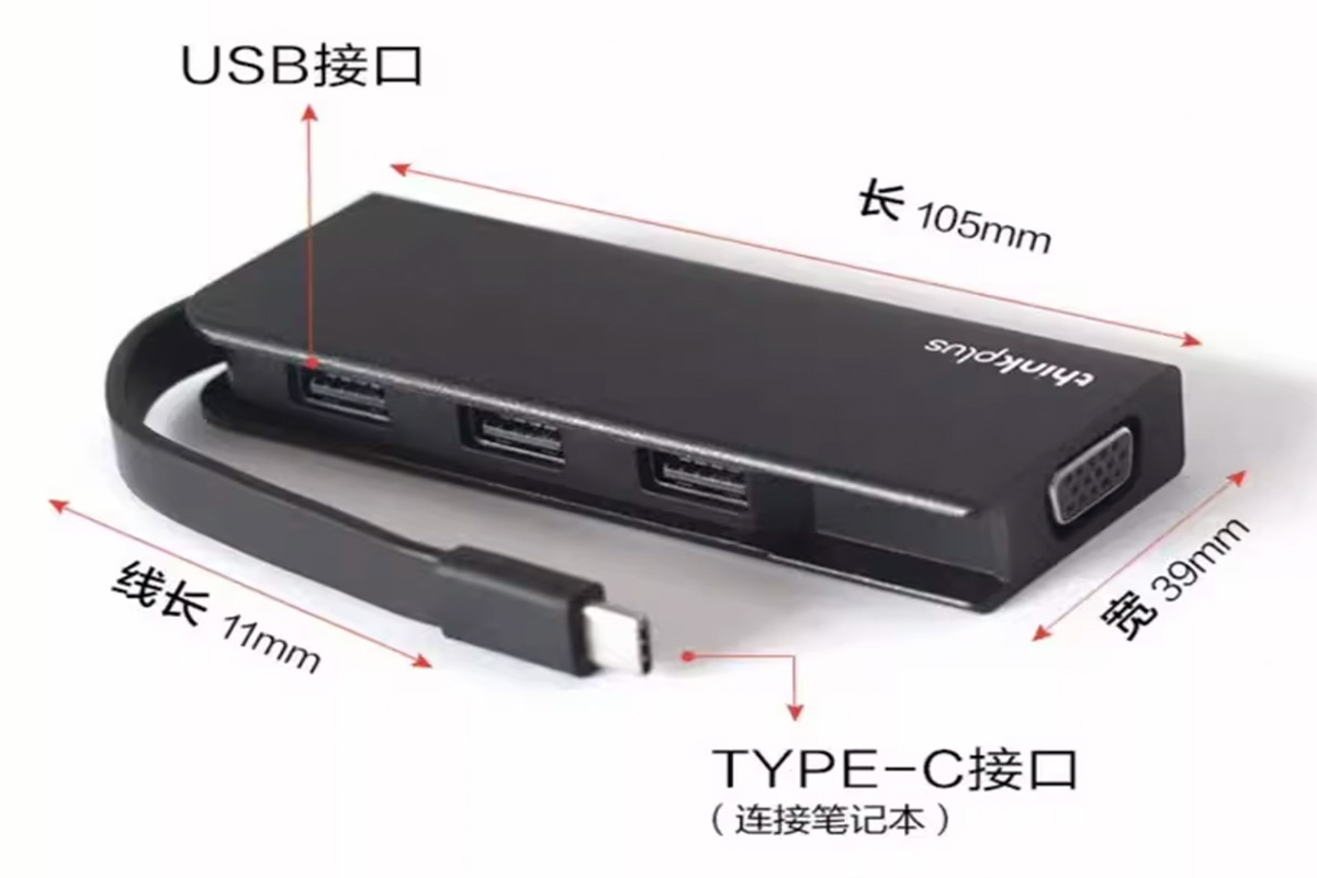 全新联想thinkplus四合一便携扩展器 拆解USB C  4-IN-1 4X90W86497 笔记本手机typec拓展坞type-c转VGA雷电3/4USB转换器多口HUB