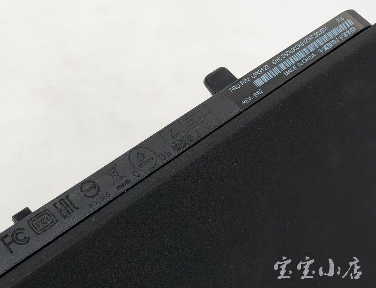 03X9123联想IBM thinkPad Helix Folio keyboard Greek US/GR layout 20CG 20CH 皮套键盘 开箱