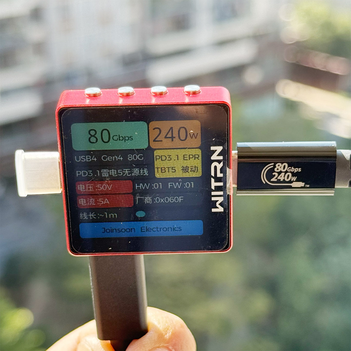 全新雷电 5数据线PD3.1 快充线 JEM USB 80Gbps 240W Type C to Type C Cable with EMark Black 0.8m TPE 适用MacBook 拓展坞 显卡坞 投屏显示器