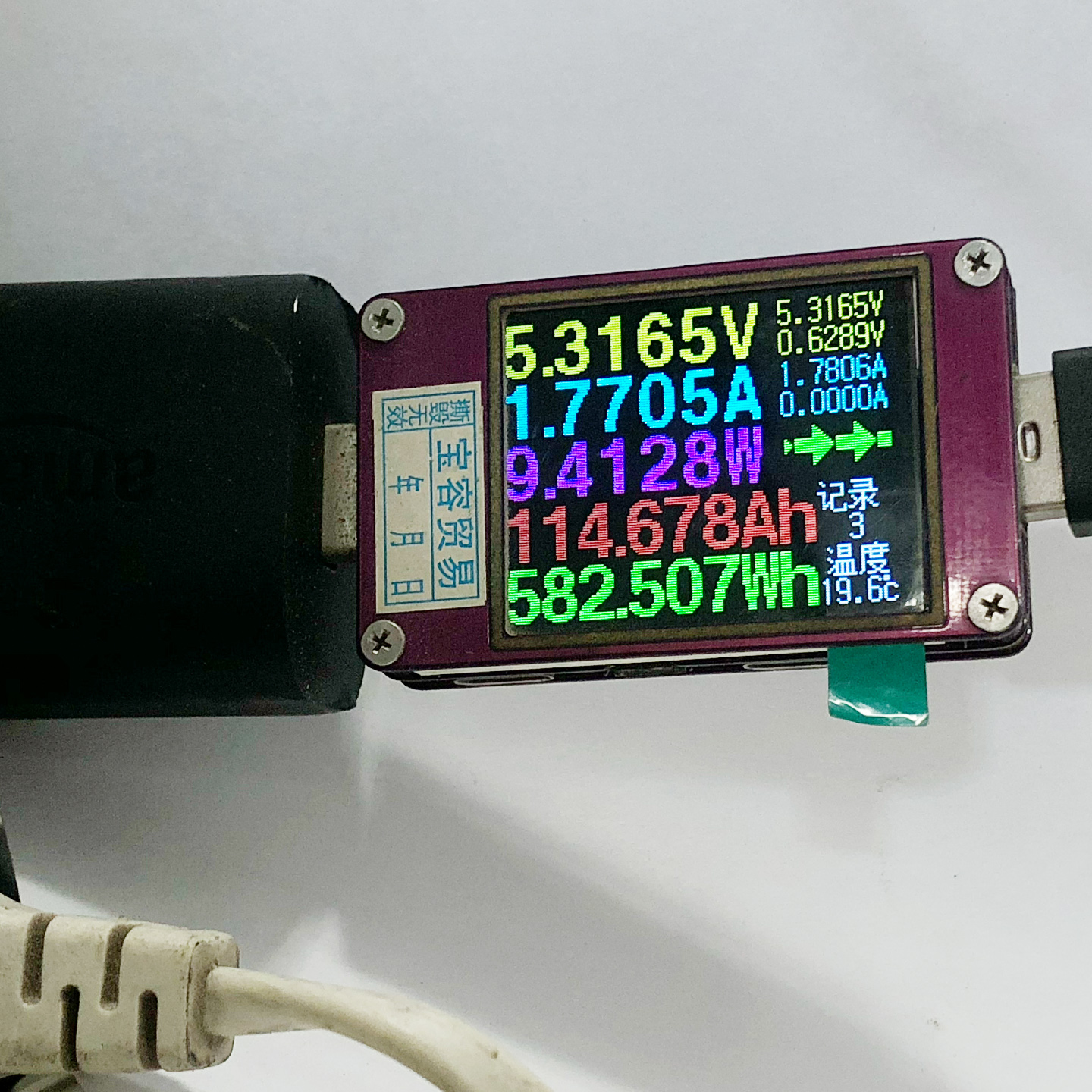 新到货亚马逊9W原装kindle电子书阅读器充电头美规适配器PS57CP PA-1090-15A1 5.2V1.8A AC/DC Power Supply Adapter