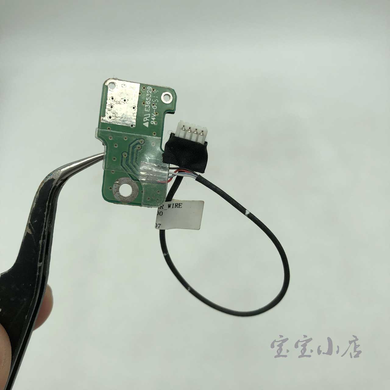 DC02001XH00 BP500_POWER_WIRE 联想 ThinkPad p50 p51 电源按键开关板 power button board with cable