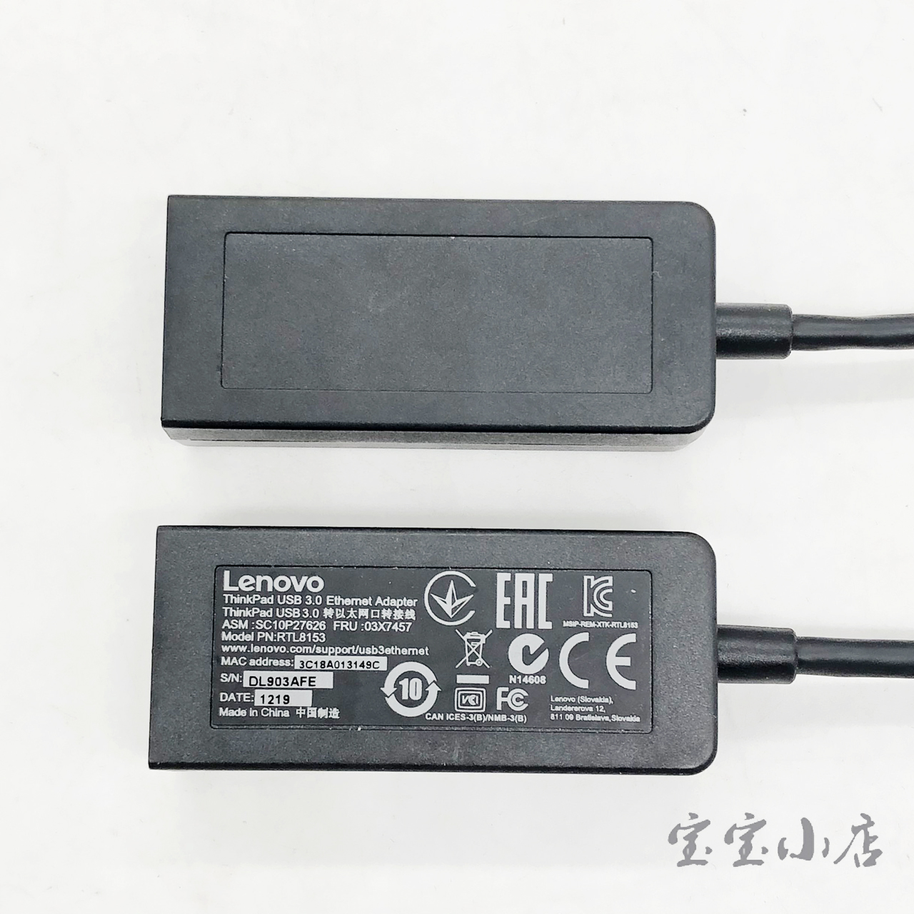 Thinkpad USB 3.0 转以太网口转接线 FRU：03X7457