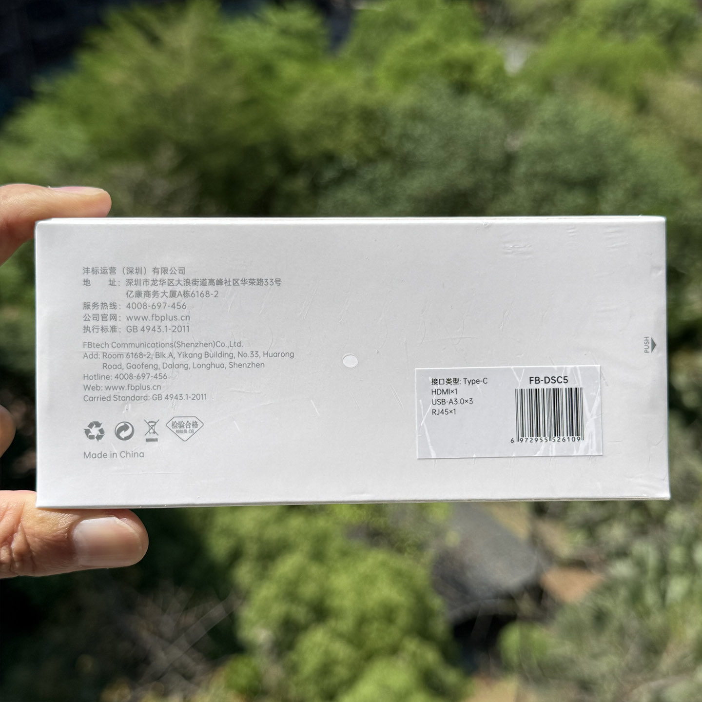 亚信AX88179A Type-C扩展坞千兆网口转换器 免驱适用苹果MacBook Pro/Air笔记本iPad华为手机平板连接电视4K投影USB3.0多功能分线器