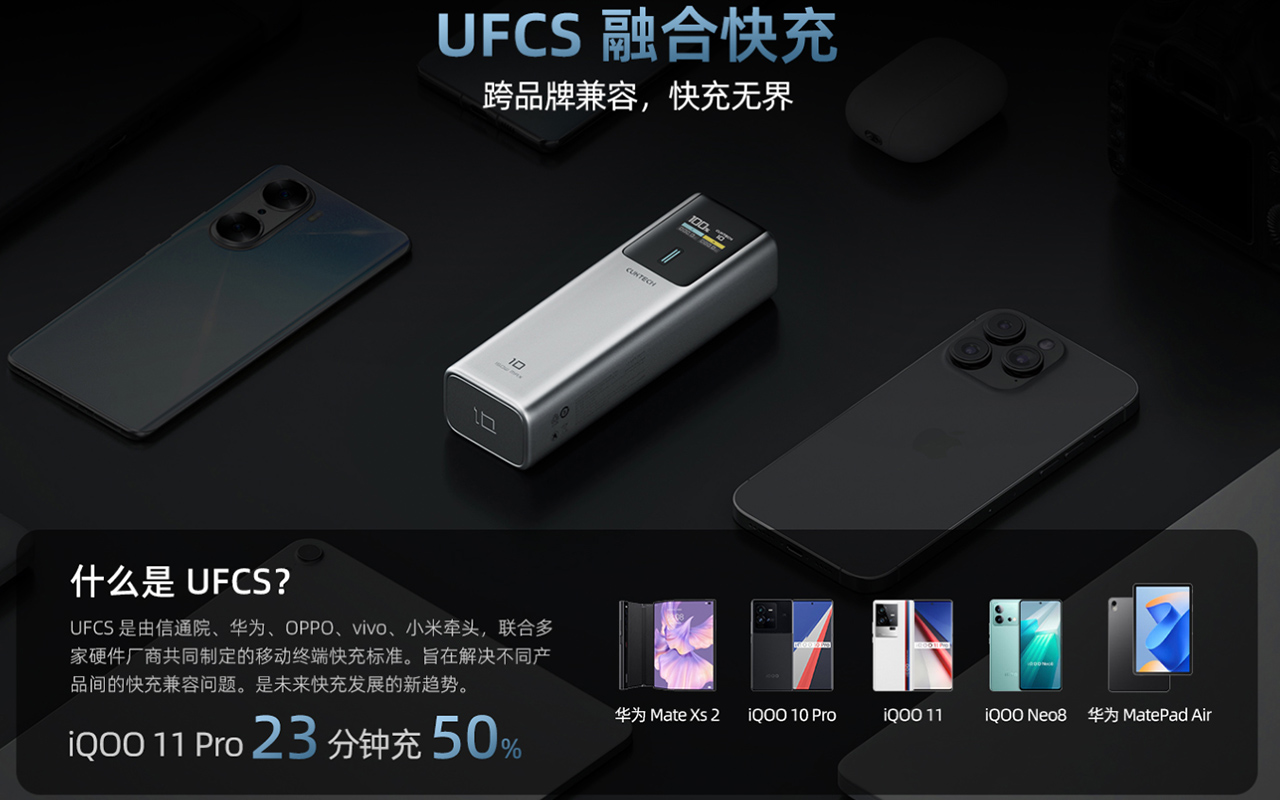 新到货CUKTECH酷态科240W PD3.1快充线6A大电流,全面支持小米120W/UFCS/140W氮化镓充电器与充电宝 Dual Usb c Cable-3Cgeek,只卖正品 收售工厂呆滞库存尾单 新到货CUKTECH酷态科240W PD3.1快充线6A大电流,全面支持小米120W/UFCS/140W氮化镓充电器与充电宝 Dual Usb c Cable