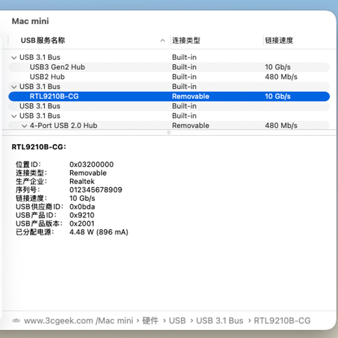 全新原装绿联UGREEN USB3.1 数据线2合1手机PD快充电线双CC线移动硬盘高速传输线10gbs USB C TO USB C CABLE with USB A  Adapter