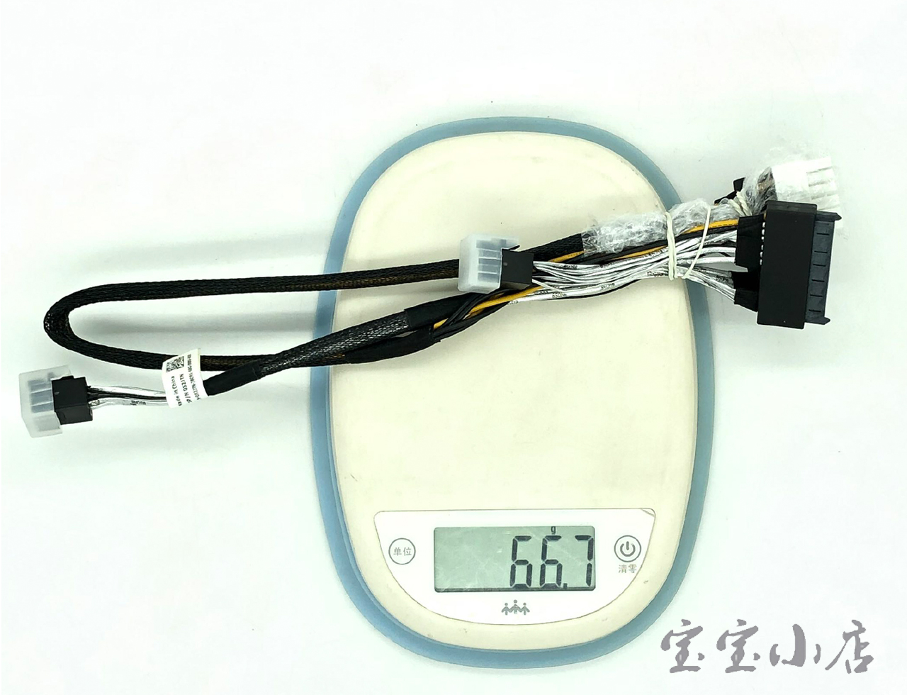D P/N 052JTN 全新戴尔 DELL 双通道 SFF-8643 转 SFF-8639 NVMe SSD U.2固态硬盘数据线 12pin供电-宝宝小店,只卖正品 收售工厂呆滞库存尾单 D P/N 052JTN 全新戴尔 DELL 双通道 SFF-8643 转 SFF-8639 NVMe SSD U.2固态硬盘数据线 12pin供电