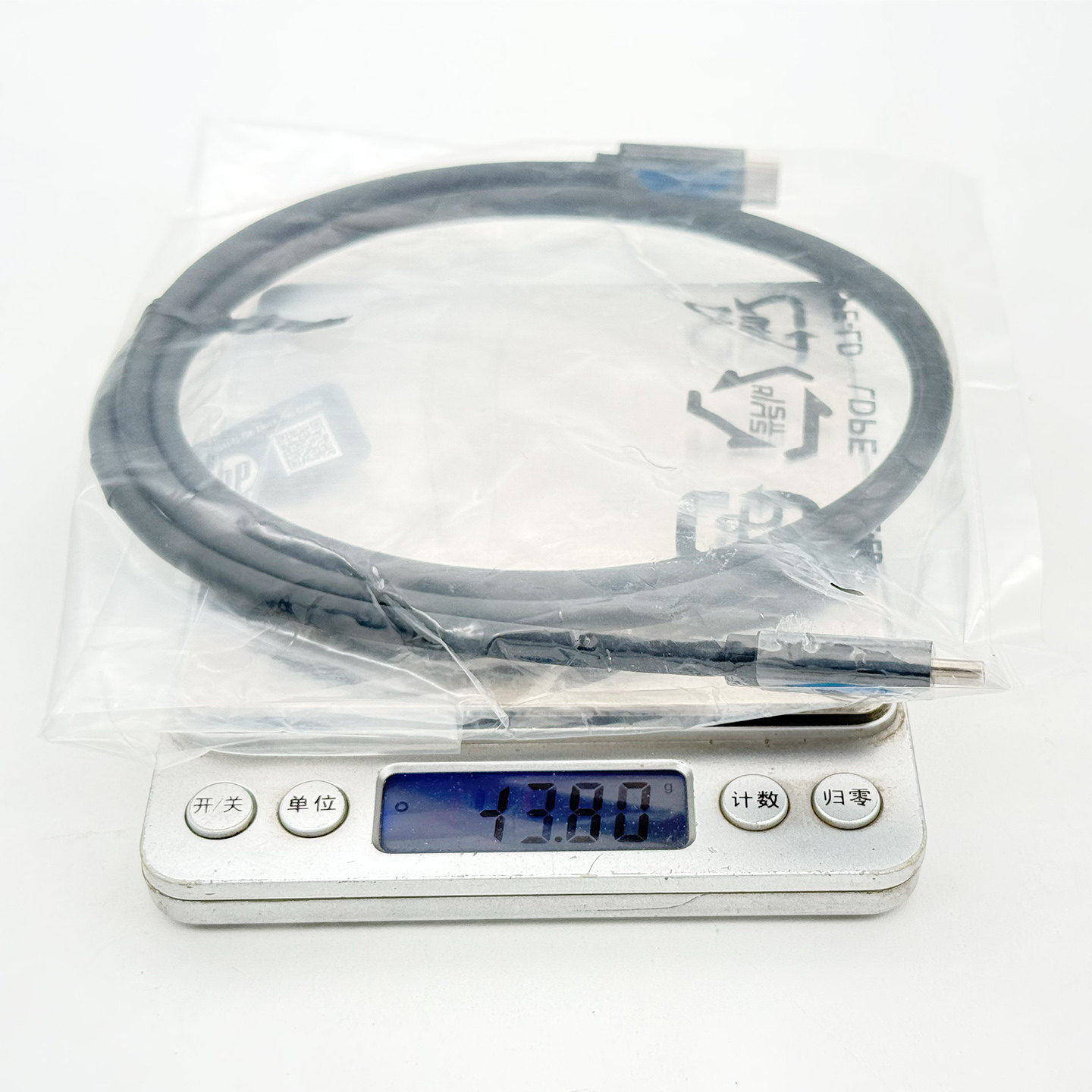 全新原装惠普HP USB C G6 Dock 1M Cable 10Gbps 全功能一线通PD3.0快充线4K 投屏数据线 PN:P39194-020 SPS:P62172-001