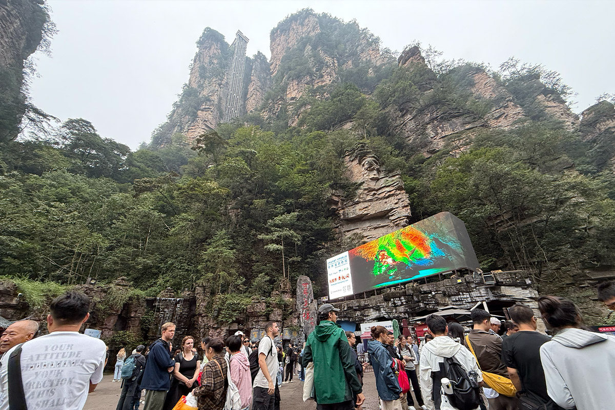 追更|带着父母去旅行 Day 2:张家界天子山雾里看御笔峰,走进阿凡达悬浮山-3Cgeek,只卖正品 收售工厂呆滞库存尾单 追更|带着父母去旅行 Day 2:张家界天子山雾里看御笔峰,走进阿凡达悬浮山
