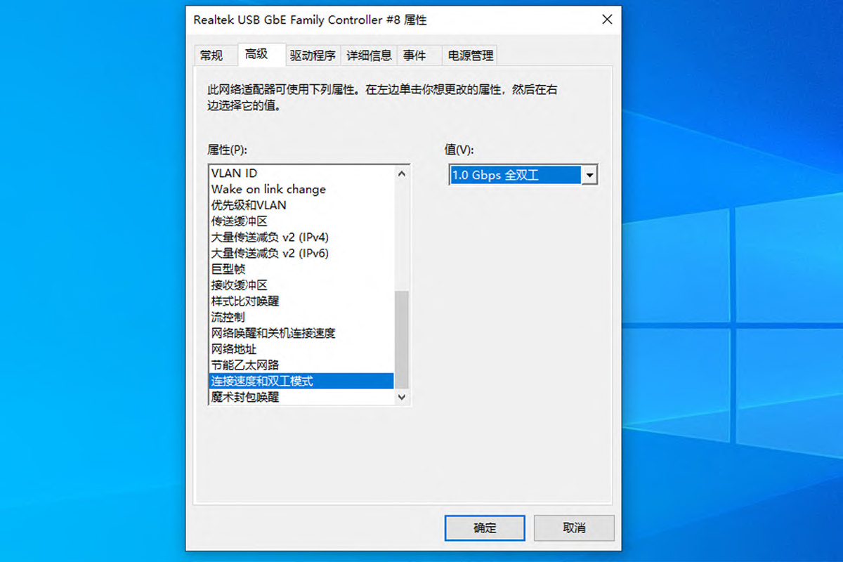 美国Monoprice USB3.0 Gigabit Ethernet Adapter 免驱动USB3.0转RJ45千兆太网卡适配器 SONY电视机1000M网卡 Macbook Air Pro M3/M2/M1  Win 10/11/12 linux 通用