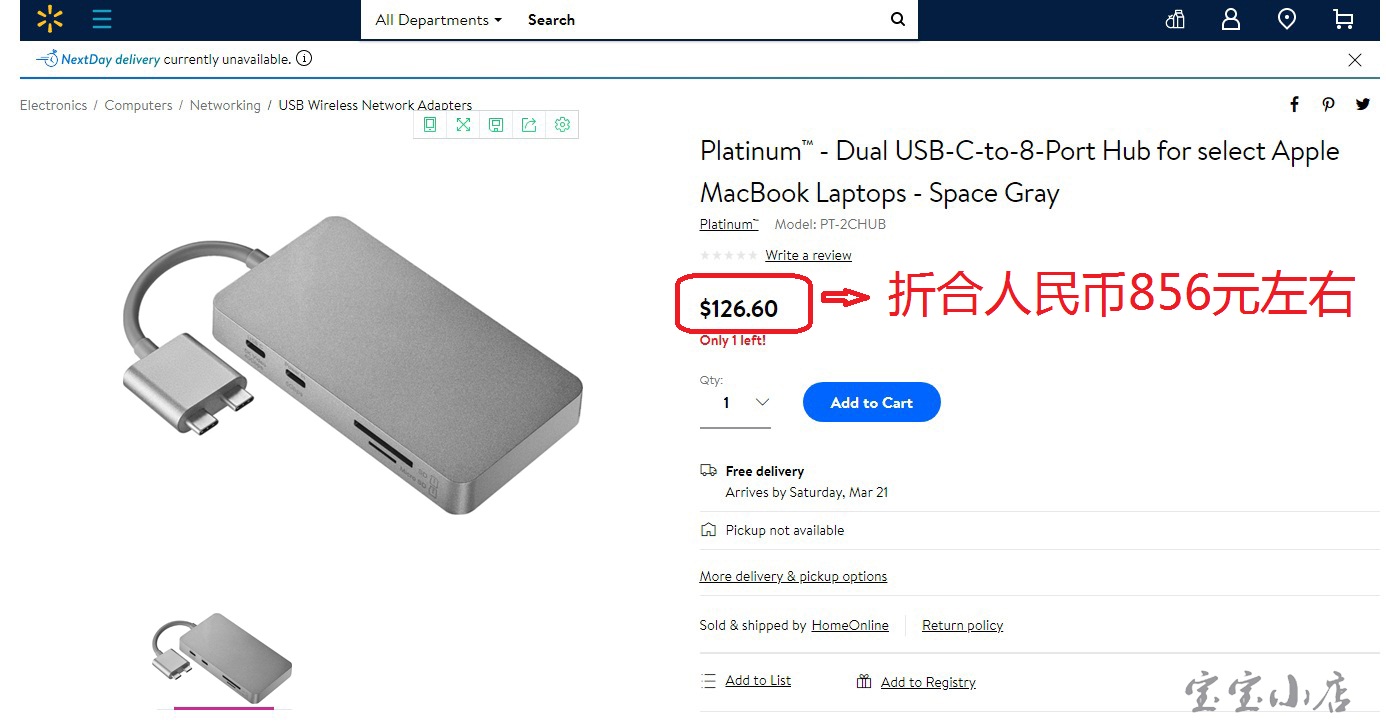 雷电3 type c 拓展坞 Platinum™ Dual USB-C-to-8-Port Hub for Select Apple MacBook Laptops - Space Gray