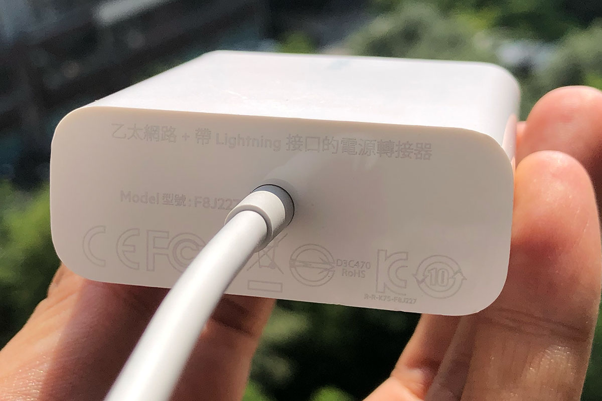 贝尔金 Belkin F8J227 RTL8111EPU 1000M以太网卡乙太网路带Lightning接口的电源转换器 Gigabit Ethernet With 12W Power Adpter