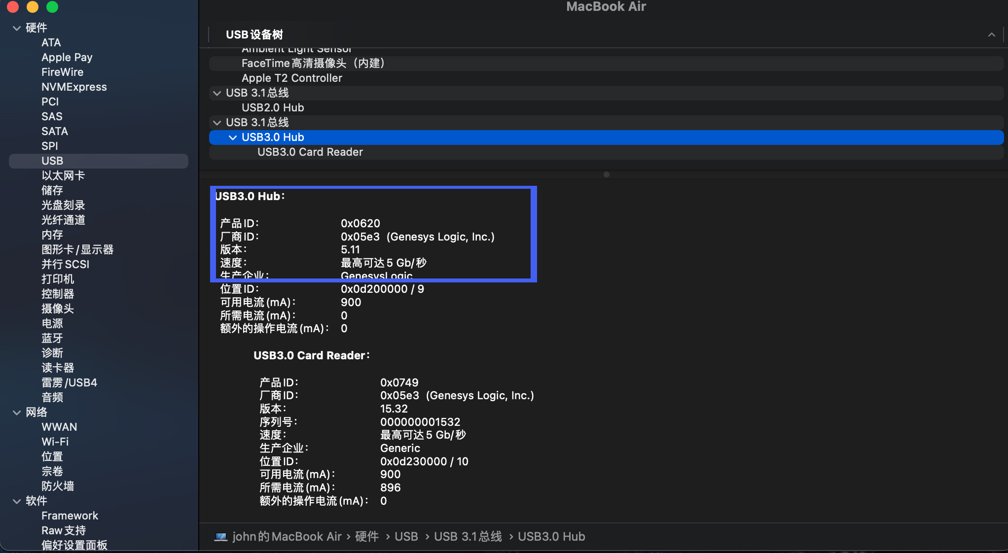 领英Genesys双Type C Hub 集线器扩展器转接器适用于MacBook Pro/Air 2016-2021款40Gbs Thunderbolt 3直通充电/ 带2个USB 3.0 / TF和SD 读卡器