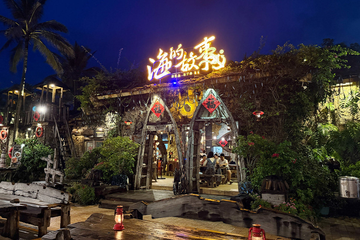 海南环岛自驾一日游｜石头公园36元看了堆石头，孔庙15元看了个门，值不值你自己说