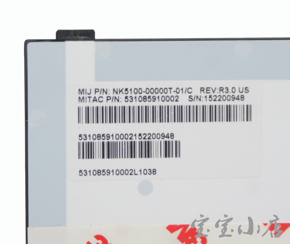 NK5100-00001T-00 P/N:531085910008 Getac S410 B300 X500 笔记本键盘-宝宝小店,只卖正品 收售工厂呆滞库存尾单 NK5100-00001T-00 P/N:531085910008 Getac S410 B300 X500 笔记本键盘
