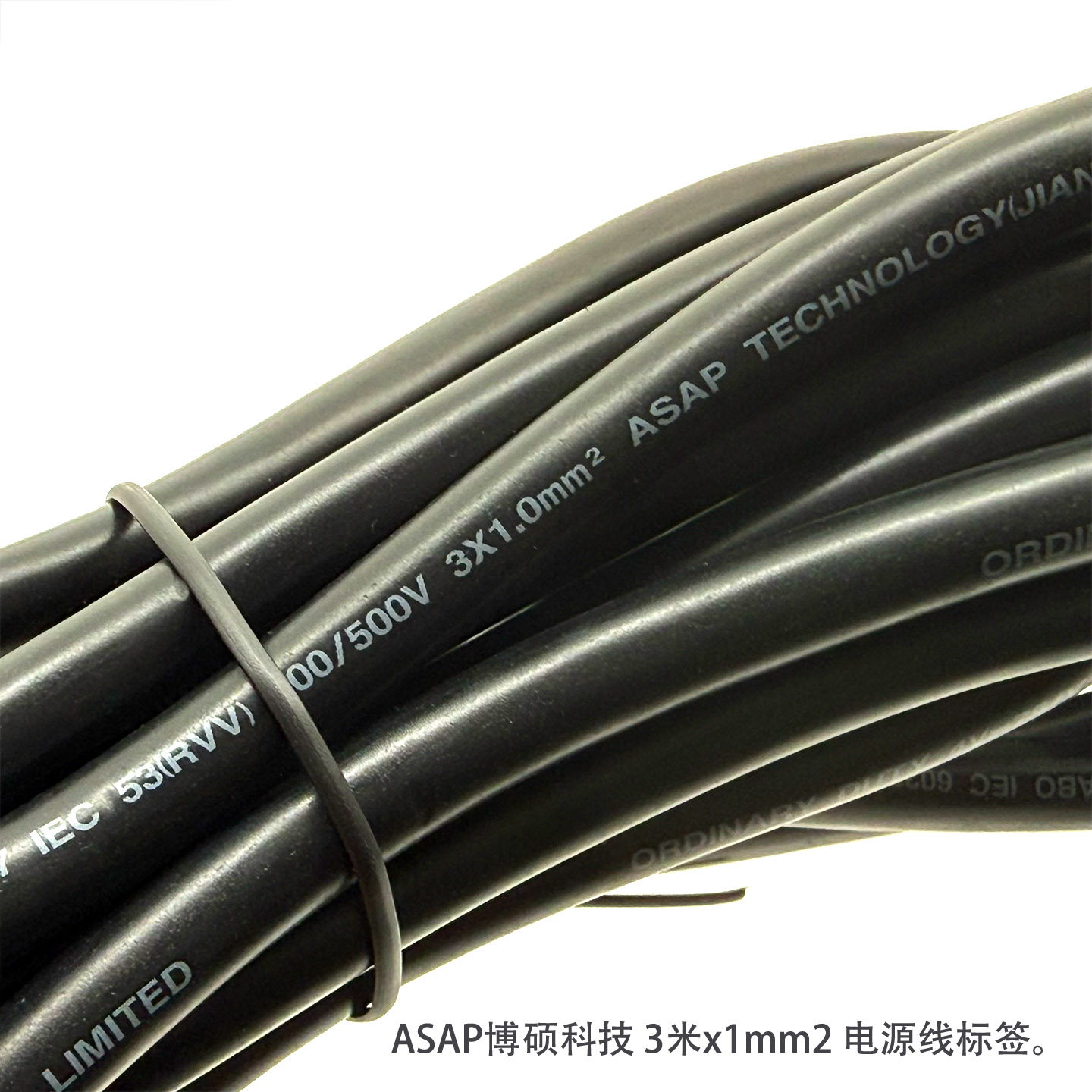  别拿电器安全开玩笑！暴力拆解ASAP三孔品字电源线：0.75平方纯铜线芯到底虚不虚？