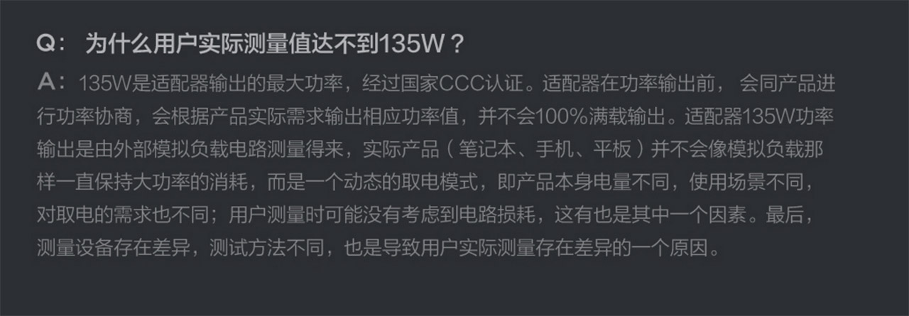 Legion联想拯救者135W快充原装CC线 拆解type C TO USB C GaN Cable C135 PD3.0 Fast Charging Charger 6.75A Emaker 氮化镓充电线