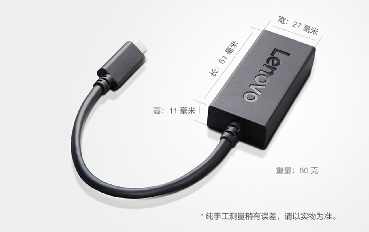 Lenovo USBC to HDMI 适配器 Type c转HDMI 转换器拆解报告 4K 30HZ 免驱动 03X7379