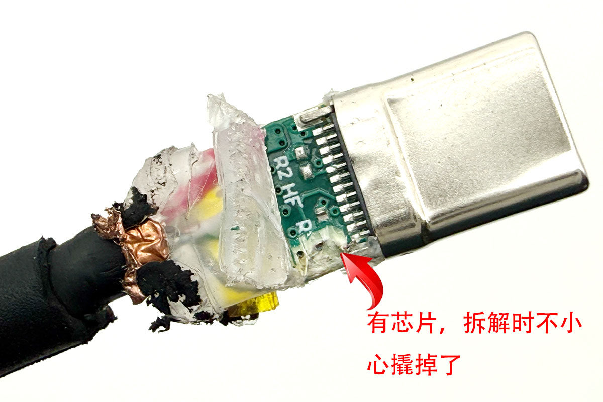 大疆Mic磁吸充电线拆解评测:鉴别3D打印与廉价OEM,代工厂原单到底值不值?-3Cgeek,只卖正品 收售工厂呆滞库存尾单 大疆Mic磁吸充电线拆解评测:鉴别3D打印与廉价OEM,代工厂原单到底值不值?