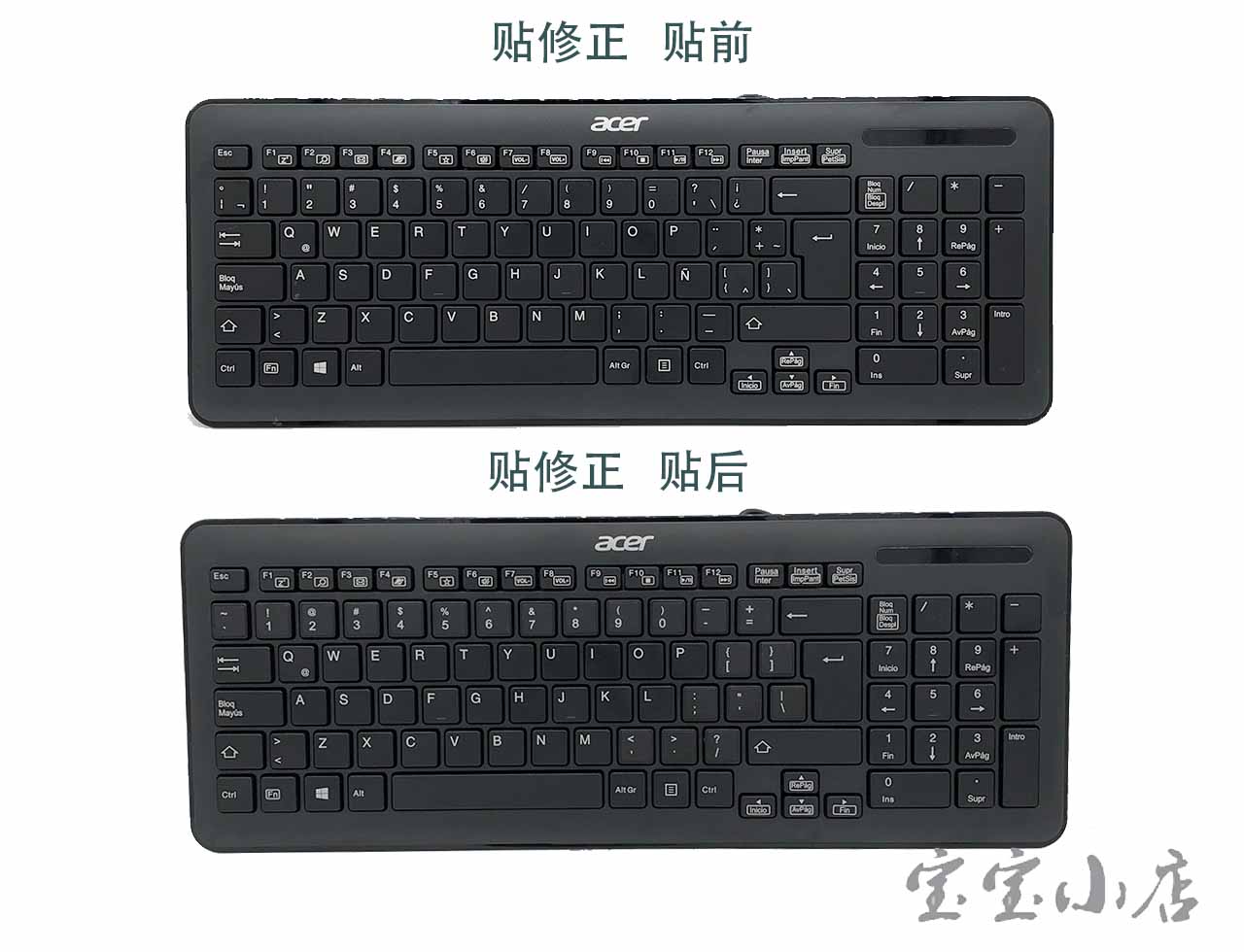 旭丽代工宏基ACER SK9662 SK9022A USB keyboard black巧克力静音键盘可拆卸水洗 游戏无声 商家二用