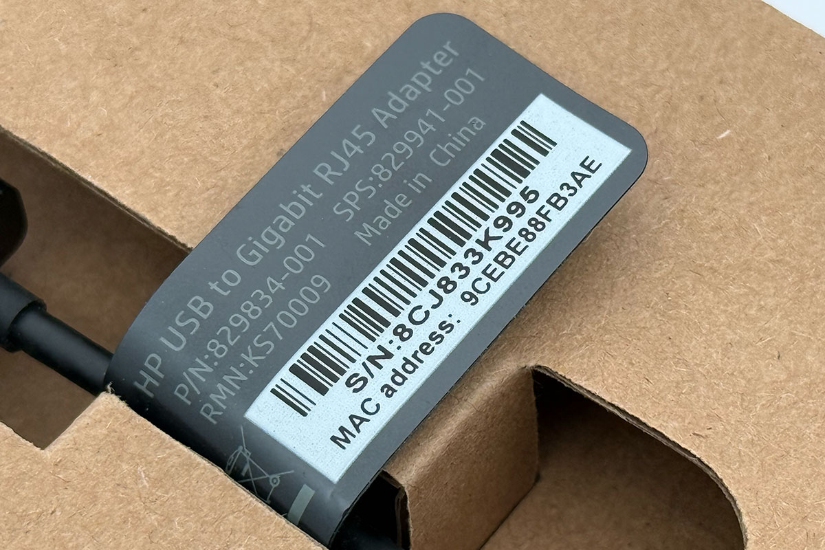 全新惠普N7P47AA#AC3 USB3.0转RJ45 1000M 千兆以太网卡转换器 USB 3.0 to Gigabit RJ45 Adapter G2 829834-001 829941-001