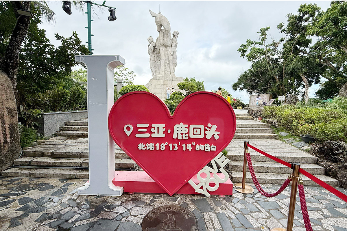 海南环岛自驾游第7天 ,我在陵水当了回渔民,又在鹿回头学会了“旁观”-3Cgeek,只卖正品 收售工厂呆滞库存尾单 海南环岛自驾游第7天 ,我在陵水当了回渔民,又在鹿回头学会了“旁观”