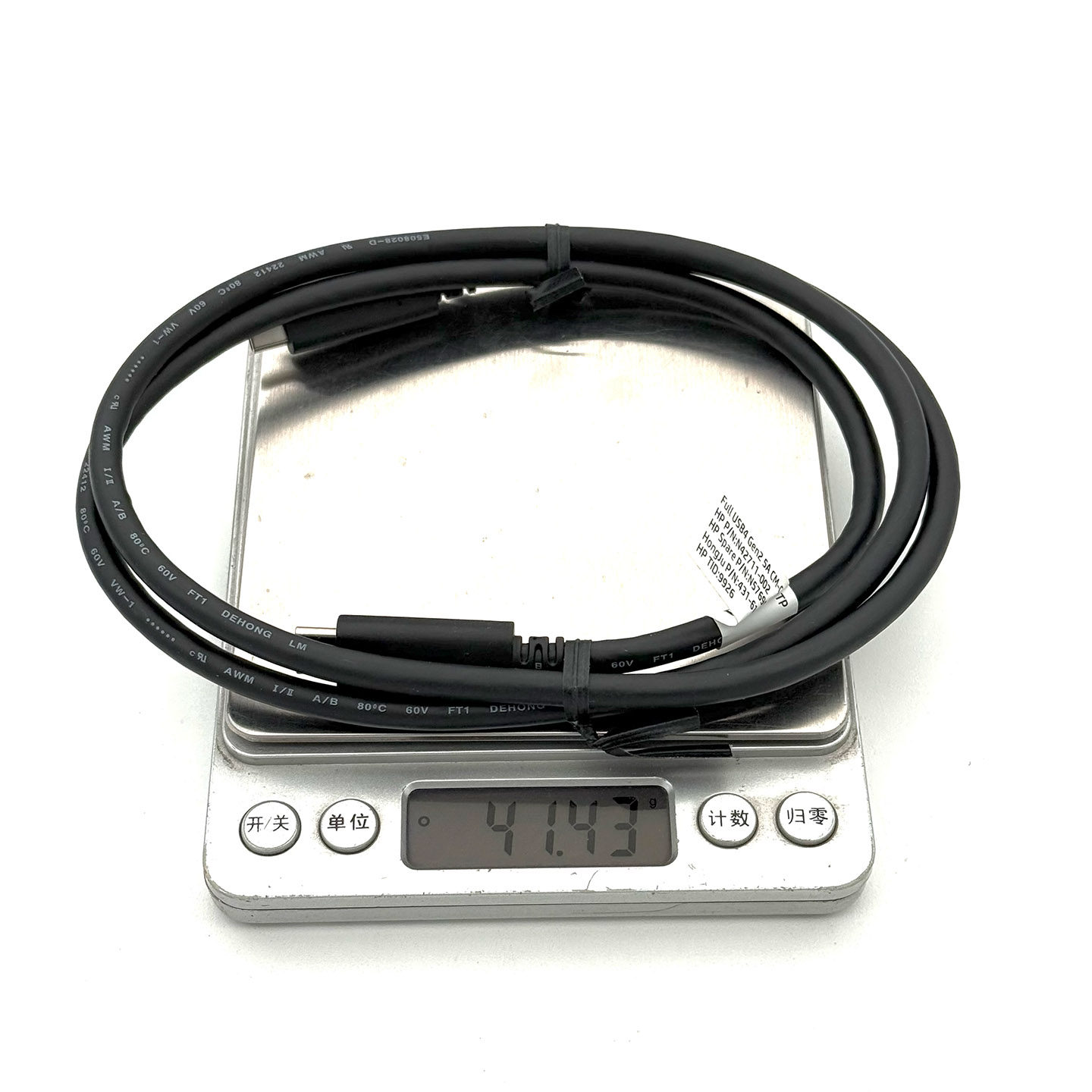 拆解报告：全新惠普雷电4 240W PD3.1快充线全功能一线通数据线 FULL USB4 Gen2 5A CM-CM TP HP P/N N42711-002 HP Spare P/N:N57695-001 HongJu P/N:431-61597 HP TID:9926