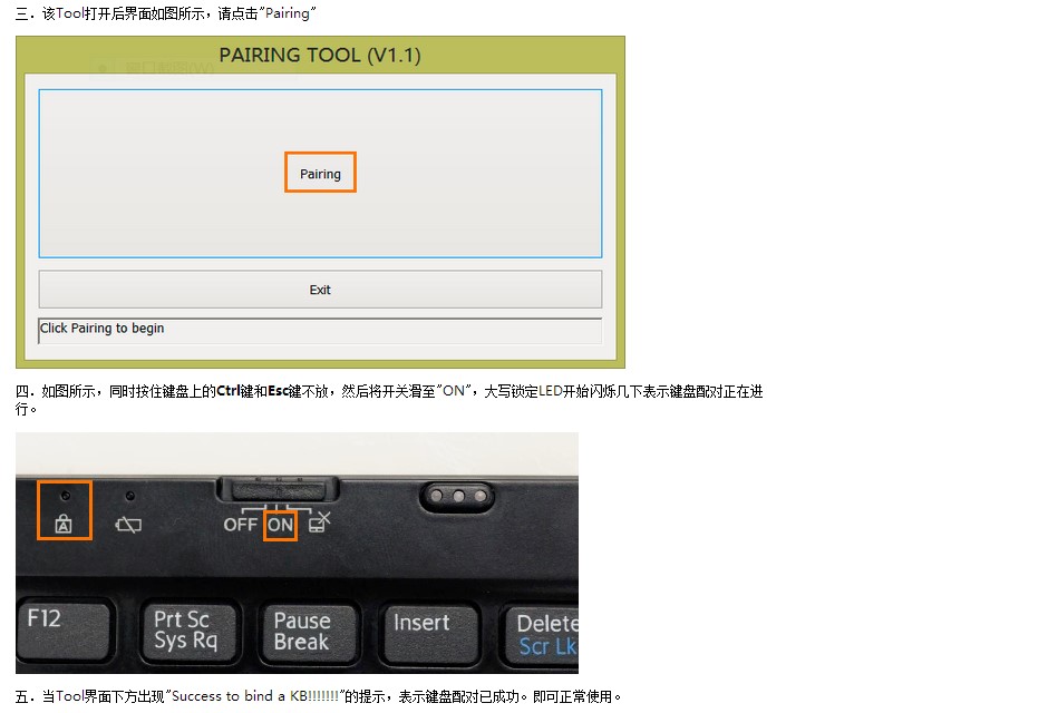 全新索尼SONY VAIO SVT11 TAP11 VGP-WKB16 无线键盘Bluetooth Wireless Keyboard Swiss German