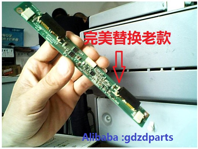 联想一体机黑屏 暗屏 故障分析如何修复Lenovo 3000 c305 c315 c300 c3r1 逆变器 高压板 背光板 替换YEC YNV-W22 Lcd Inverter board Repalcement-宝宝小店,只卖正品 收售工厂呆滞库存尾单 联想一体机黑屏 暗屏 故障分析如何修复Lenovo 3000 c305 c315 c300 c3r1 逆变器 高压板 背光板 替换YEC YNV-W22 Lcd Inverter board Repalcement