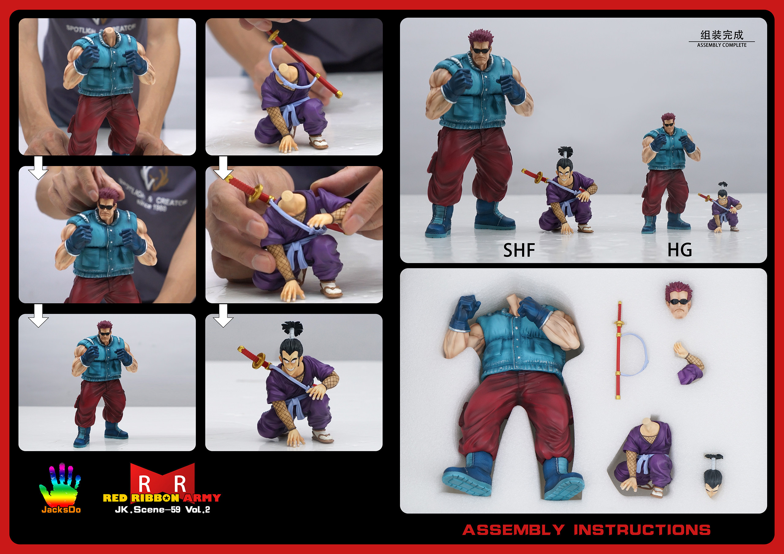 JacksDo Red Ribbon Army 2 Major Metallitron Model Ninja Murasaki