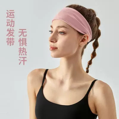 Summer yoga and fitness hair bands, sweat-absorbing silk scarves, summer girls' running headscarves, fashionable outdoor