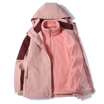 Outdoor clothing casings men and women three-in-one detachable windproof waterproof Tibet tourism mountaineering clothing trend jacket