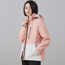 Chaomai mens and womens three-in-one jacket autumn and winter plus velvet thickened Tibet detachable windproof outdoor ski suit