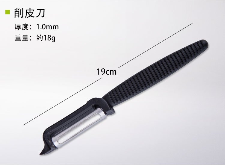 Thớt gỗ rắn bền tre kháng khuẩn bảng điều khiển thớt nhà bếp nhà bếp dao cắt thớt bếp đặt chao gang