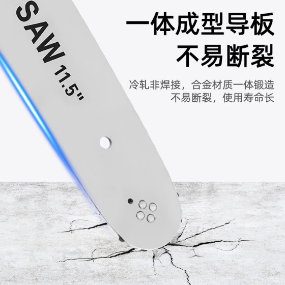 角磨机改装电链锯电锯伐木锯家用小型链条配件手提持切割电动工具